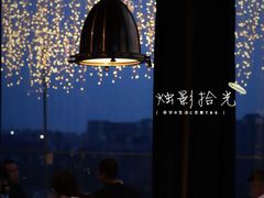 -烛影拾光·创意菜·鲜花·音乐(曲江钻石半岛店)