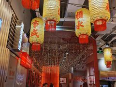 -朱光玉火锅馆(正弘城店)