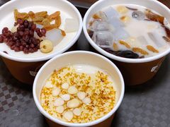 宫廷杏仁茶-杏好遇见你(总店)