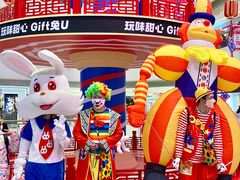 -长沙北辰三角洲大悦城