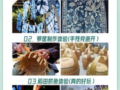 -肇兴侗寨