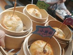 -云海肴·汽锅鸡·云南菜(高德置地店)