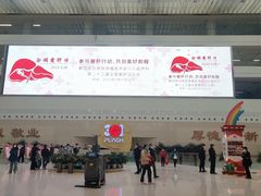 -中国人民解放军总医院