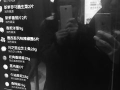-麦当劳(新王府井店)