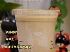 -瑞幸咖啡(时代国际店)