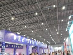-花桥国际博览中心