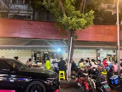 -黑竹香鸡(营和巷店)