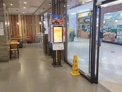 -汉堡王(合肥路永旺广场店)