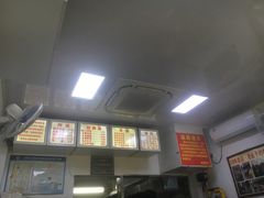 -无名氏面馆(邮电路店)