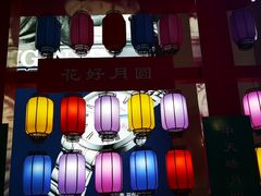 -新梦百货(民族店)