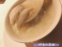 石斑鱼片粥-利苑酒家(宜安广场店)
