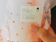 -爷爷不泡茶NOYEYENOTEA(武汉佰港城创始店)