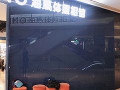 -海马体照相馆(龙湖杭州金沙天街店)