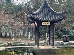 -南山风景名胜区