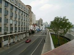 -南外滩