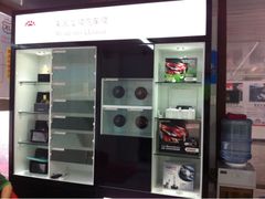 iphone_upload_pic-跃通XPEL超级旗舰店(浦东店)
