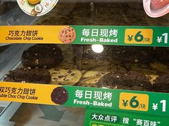 -赛百味SUBWAY(东风广场店)