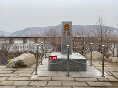 -图们口岸