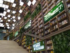-当当书店(国泰广场店)