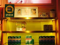 -4inlook美目美佳隐形眼镜店(大悦城店)