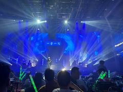 -轩 SUPER LIVE 超级现场(农科路店)