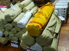 -湘小伍(天子座店)