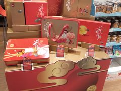 -85度C(广州石牌桥店)