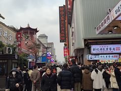 -黄兴南路步行商业街