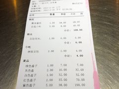 -川西坝子火锅(金沙1.0直营店)