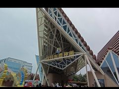 -南宁方特东盟神画