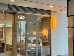 -农畉LONFOOD(益田假日广场店)