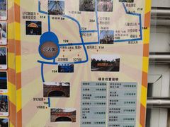 -朝阳公园游乐园