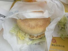 -麦当劳(中山路店)