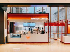 门面-Manner Coffee(港汇恒隆广场店)
