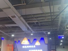 -哈尔滨烧烤·山河村铁锅炖(交大店)