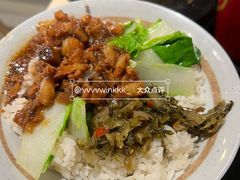 -永和大王(宜山店)
