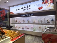 -津乐园(芥园道店)