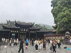 -峨眉山报国寺
