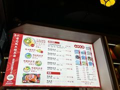 -小潘记鸭血粉丝汤