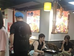 -郝大姐·乌龙山铁板烧(大学城三店)