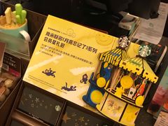 -星巴克(杭州银泰城西一店)