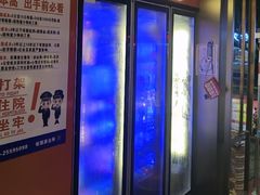 -重庆老灶火锅(红岭店)