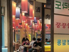 -姜胖胖首尔自助烤肉·蒸汽海鲜大排档(国瑞中心店)