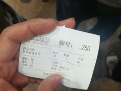 -筋面郎(东坡店)
