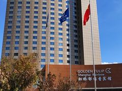 -上海虹桥宾馆味翠餐厅