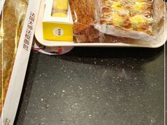 -味多美蛋糕(双安店)