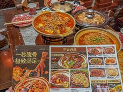 -山四砂锅(太原钟楼街店)