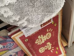 -名创优品(广东省广州琶洲保利广场店)