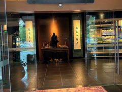 -新荣记(椒江店)