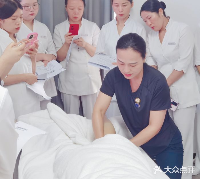 东方美美容SPA会所(夏威夷店)图片